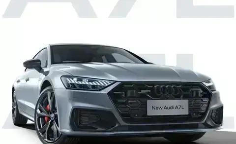 上汽奥迪新款A7L正式上市 起售价41.87万元