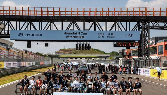 2025现代N统规赛燃擎开启，N Line玩家速集结成都，共赴竞速狂欢！