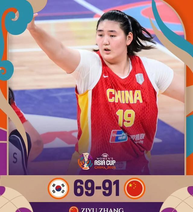 打嗨了！亚洲杯100%命中率！中国女篮未来领军人物