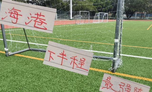 前上港外援离队！7月16日凌晨，中超传来海港、新鹏城新消息！