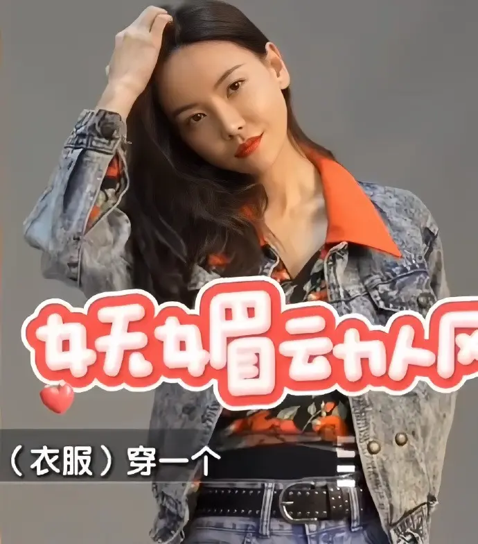 《扫毒风暴》集齐5位歌手，于文文全面开花，吴莫愁演技出圈