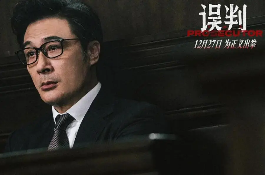 推荐4部不容错过的电影，每一部都是经典，你看过几部呢？