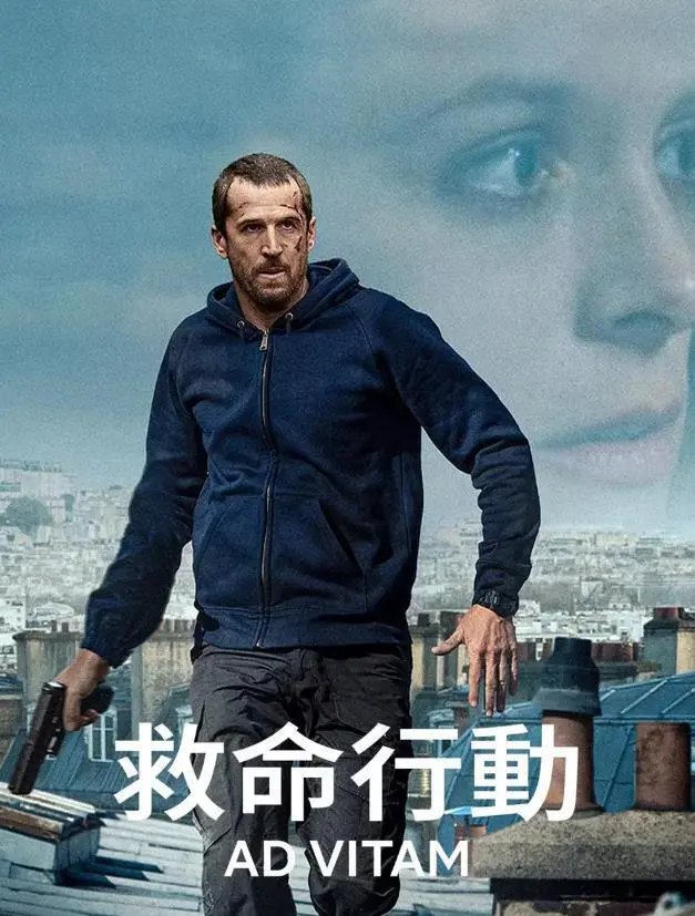 推荐4部不容错过的电影，每一部都是经典，你看过几部呢？