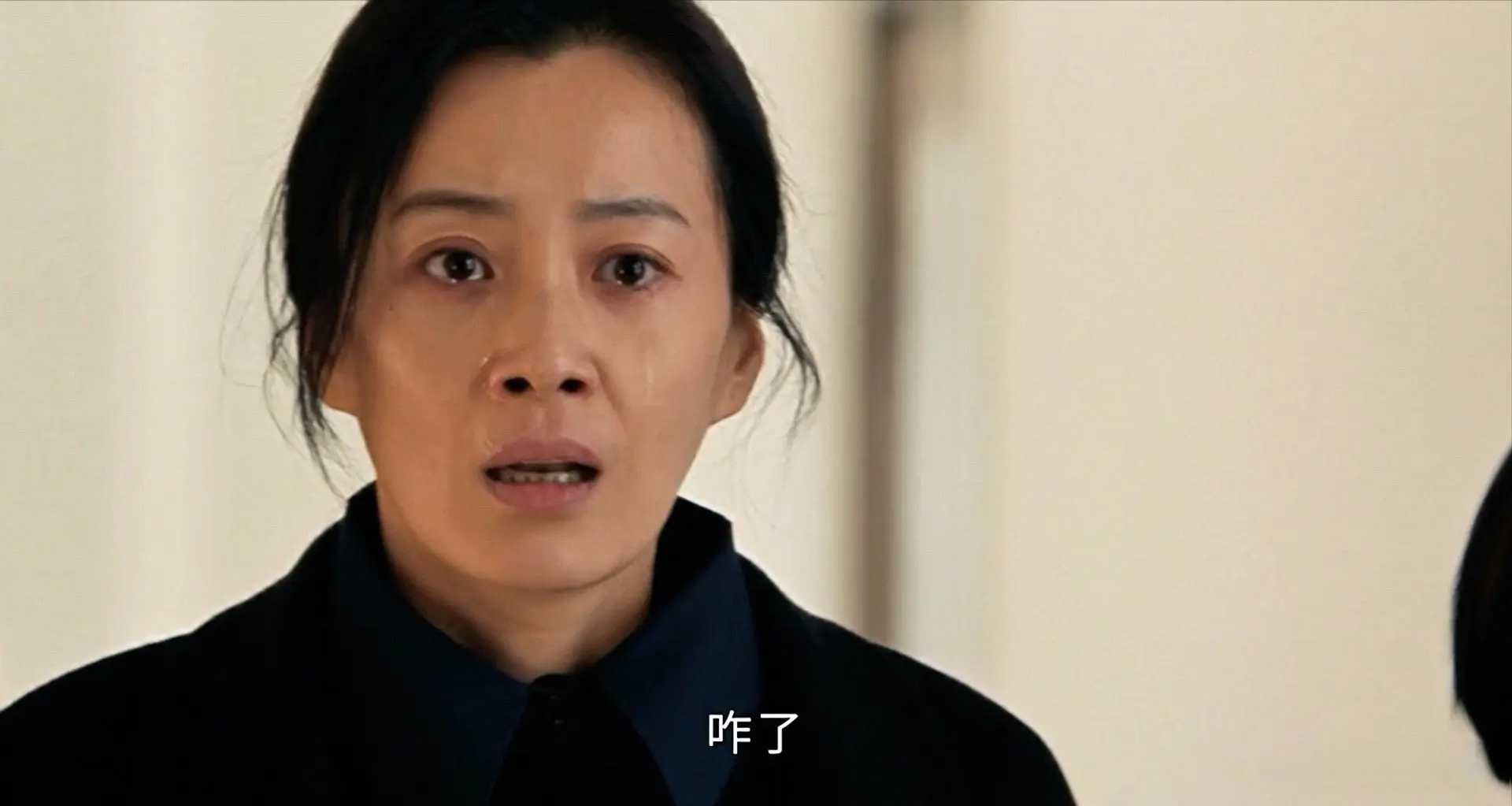 哭不出来别硬演！《朝雪录》李兰迪告诉你，啥是教科书式哭戏