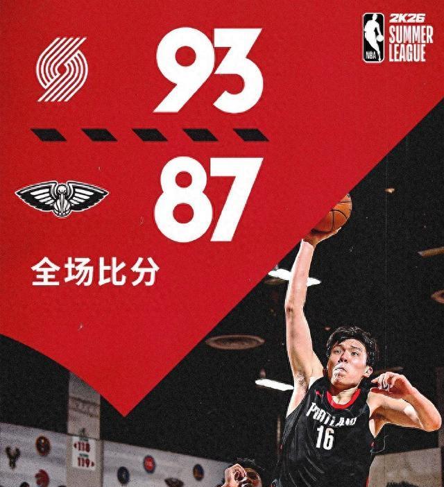 夏季联赛得分创新高！杨瀚森回应，主帅盛赞，苏群一针见血
