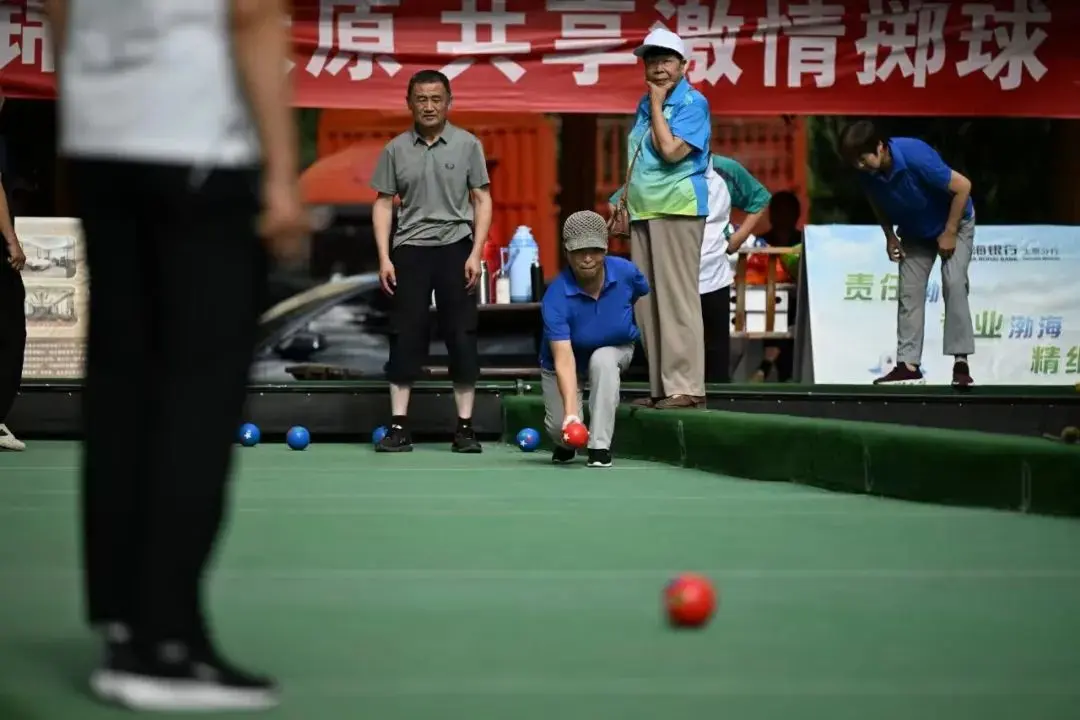 太原市第十三届运动会老年组地掷球比赛圆满落幕