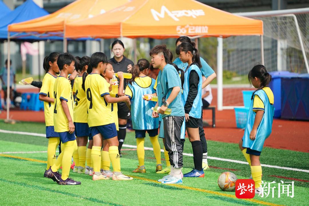 女足小将为南京争光！ 泰山小学勇夺省精英联赛冠军