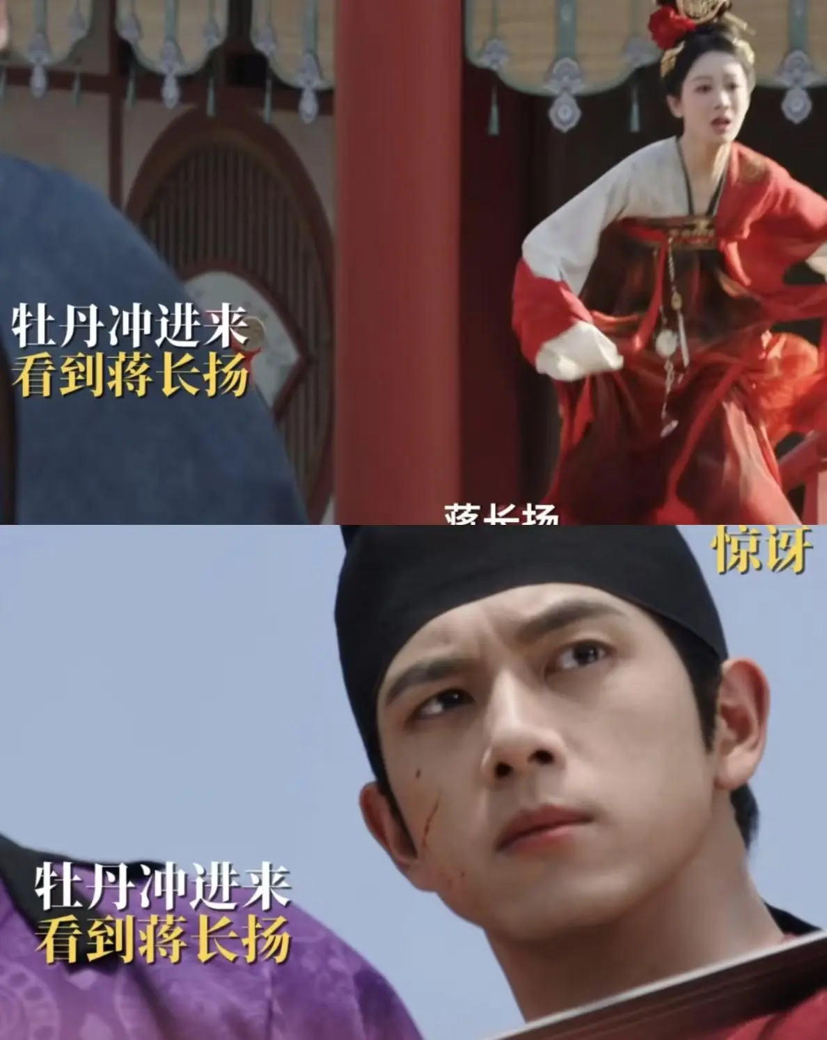 近期热播的五部烂尾剧，一部都看不下去，央视都亲自下场“点评”
