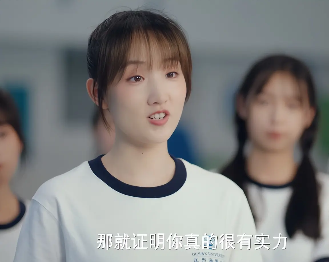 开播4小时热度破14000！连刷6集！我想说: 这部都市剧要火
