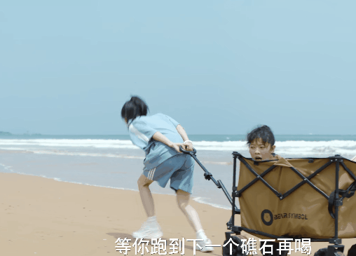 开播4小时热度破14000！连刷6集！我想说: 这部都市剧要火