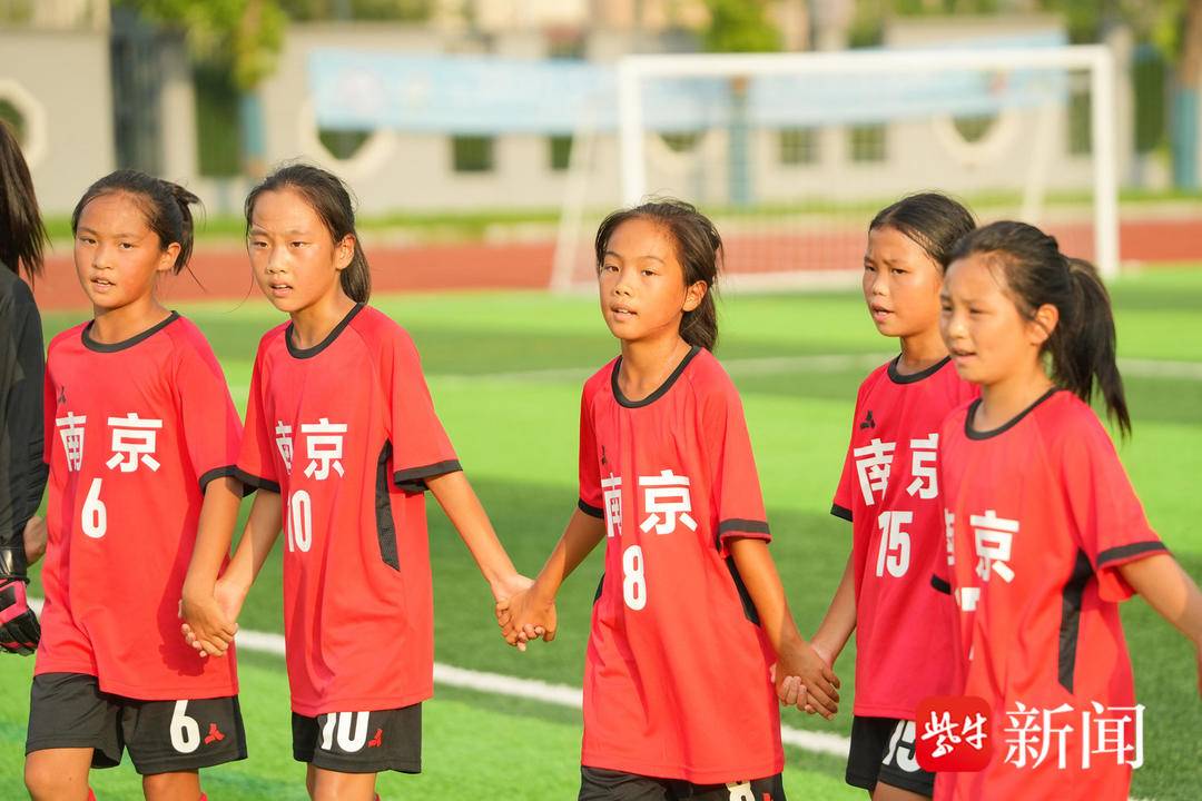 女足小将为南京争光！ 泰山小学勇夺省精英联赛冠军