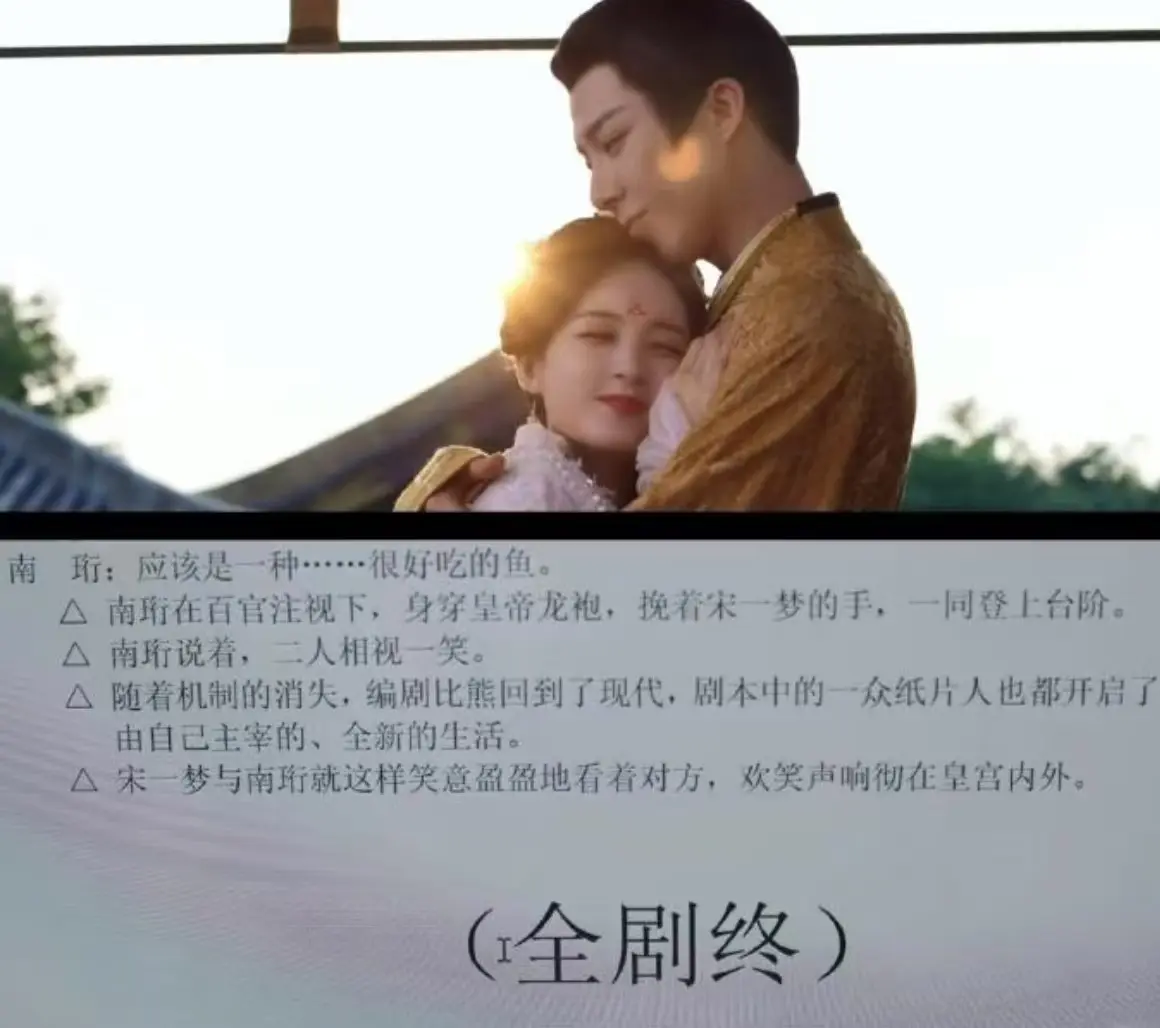 近期热播的五部烂尾剧，一部都看不下去，央视都亲自下场“点评”