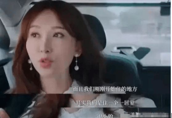 林志玲在日本的家遭到曝光，根本没住豪宅，两人收入差距巨大