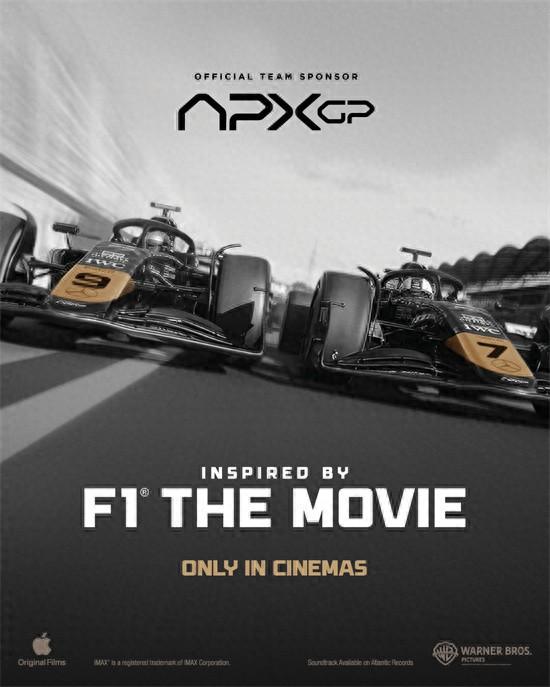 F1《狂飙飞车》举办观影会 开启热血极速之旅