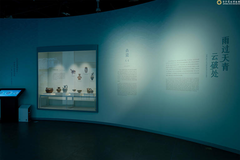 今夏最清凉的展览，金沙博物馆“青·韵——文物里的中国传统色彩美学”今起正式开展