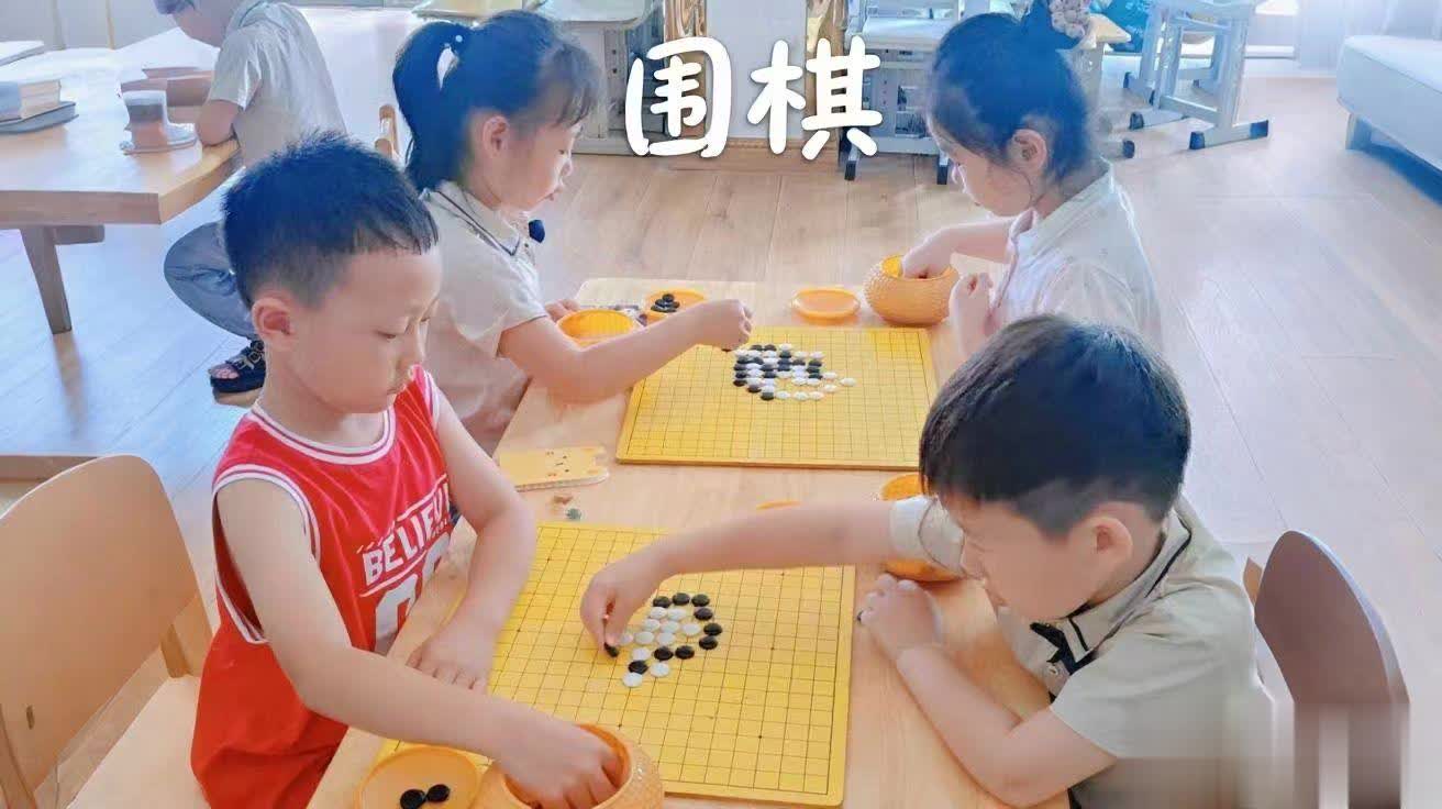 围棋真的可以培养孩子的思维吗