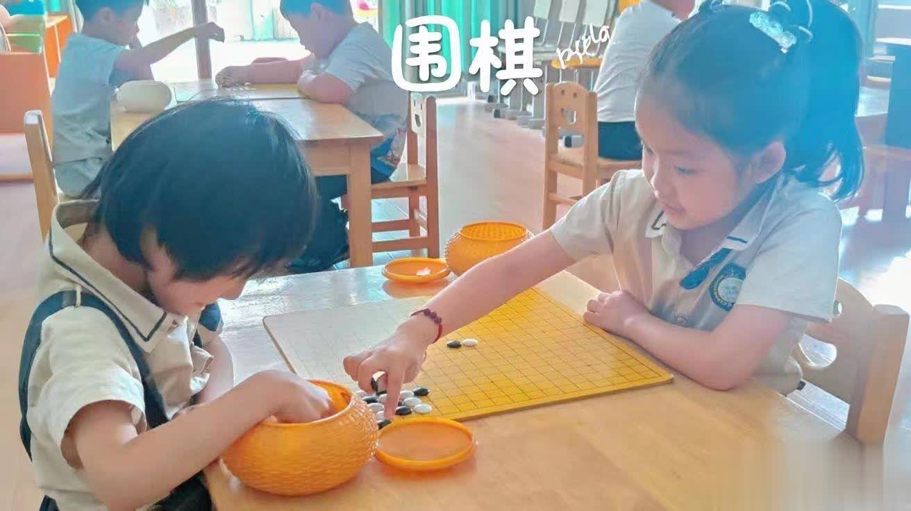 围棋真的可以培养孩子的思维吗