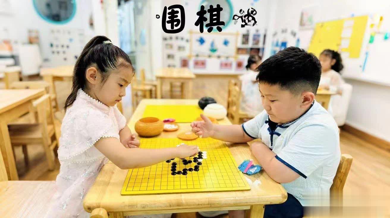 围棋真的可以培养孩子的思维吗