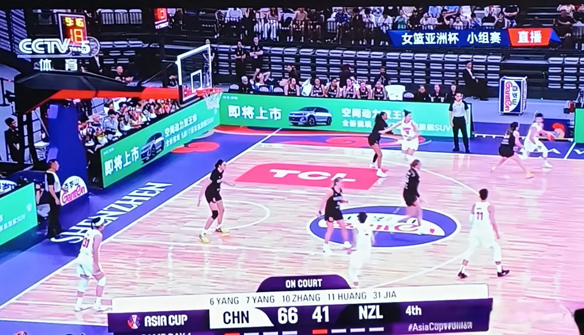 女篮亚洲杯中国队85：51大胜新西兰队挺进四强！