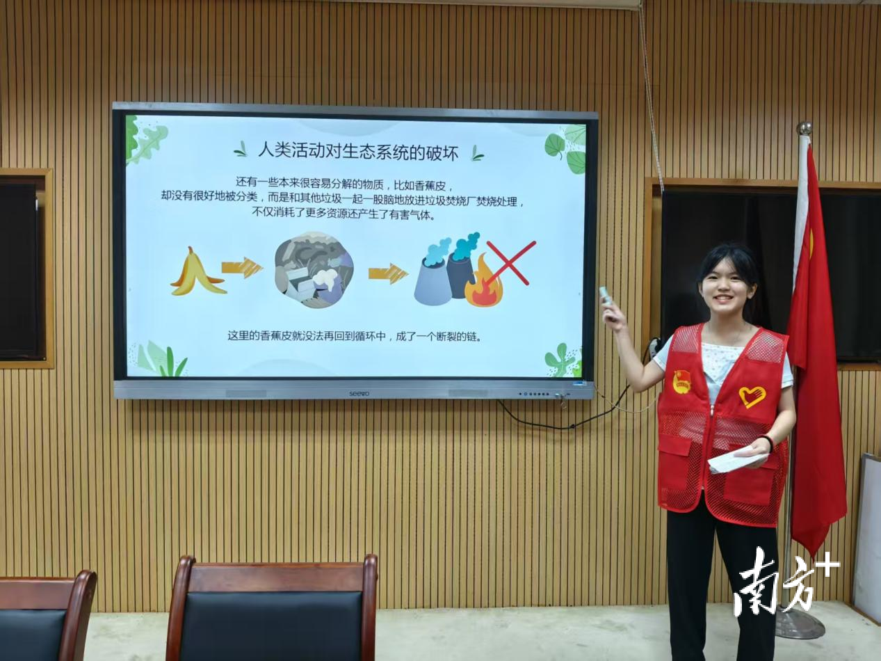 厨余垃圾成“宝贝”？华南师大实践团携黑水虻技术赋能汕尾乡村