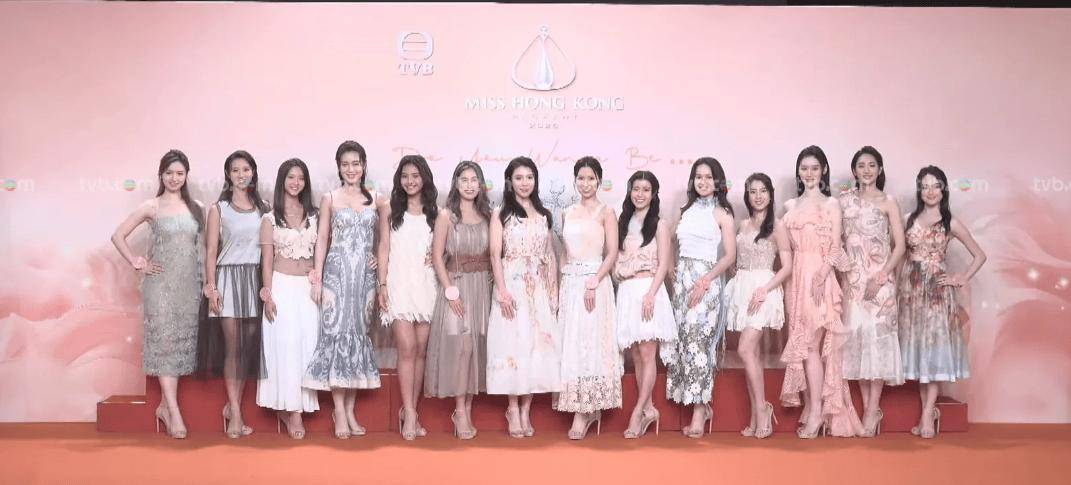 2025港姐竞选！14位最终佳丽见记者！ 你看好哪个佳丽？