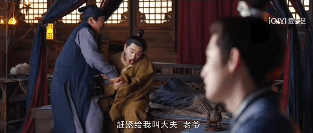 《朝雪录》12集观感
