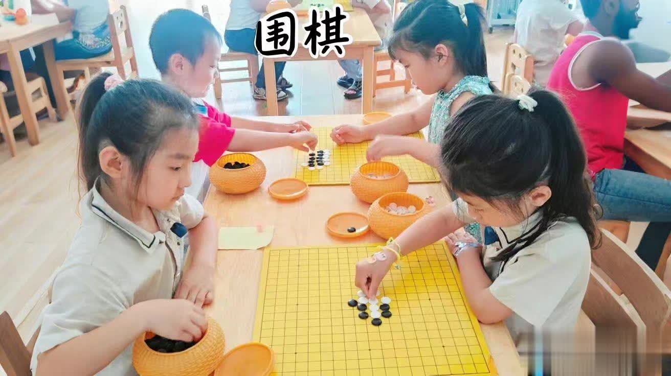 围棋真的可以培养孩子的思维吗