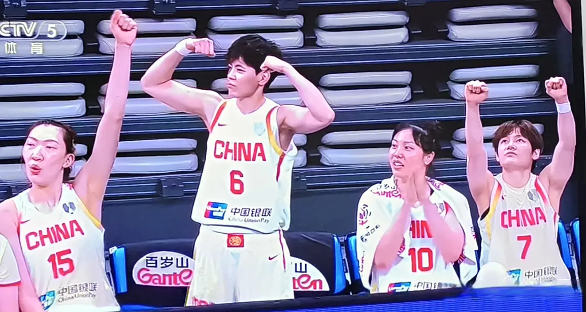 女篮亚洲杯中国队85：51大胜新西兰队挺进四强！