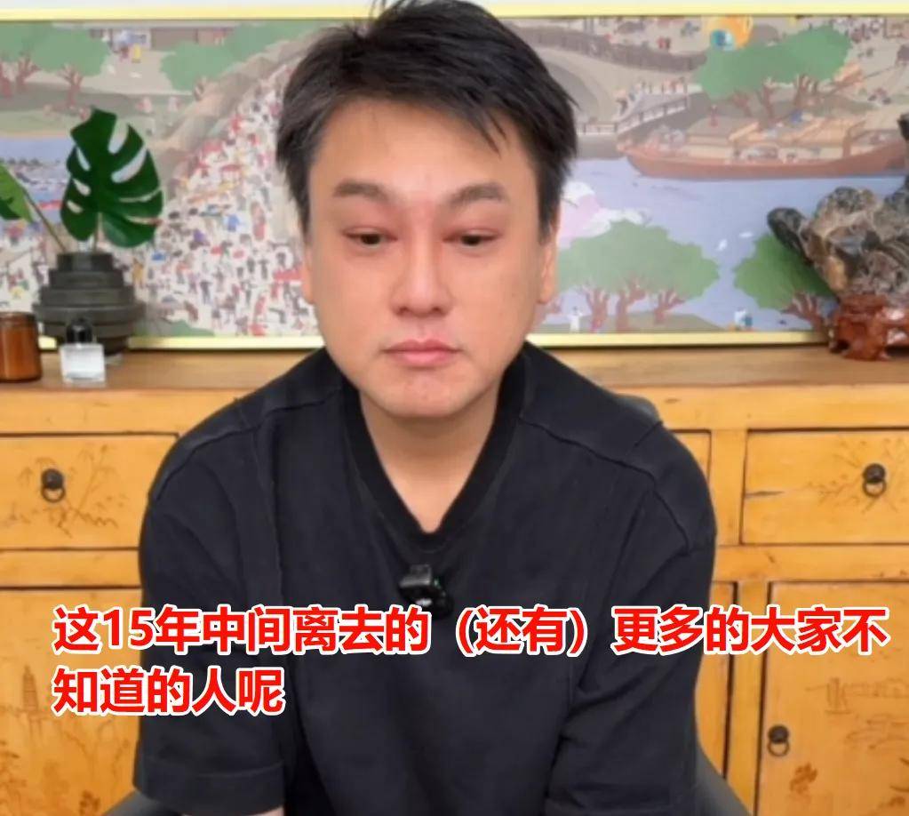 46岁朱孝天自曝患病！同意F4合体是怕以后没机会，坦言时间不多了