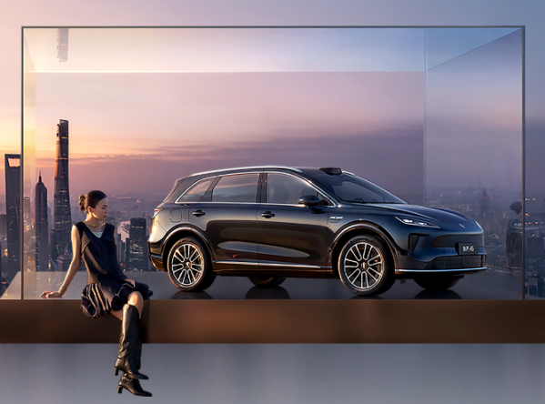 车长4.78米 尚界H5正式亮相 鸿蒙智行新成员9月上市