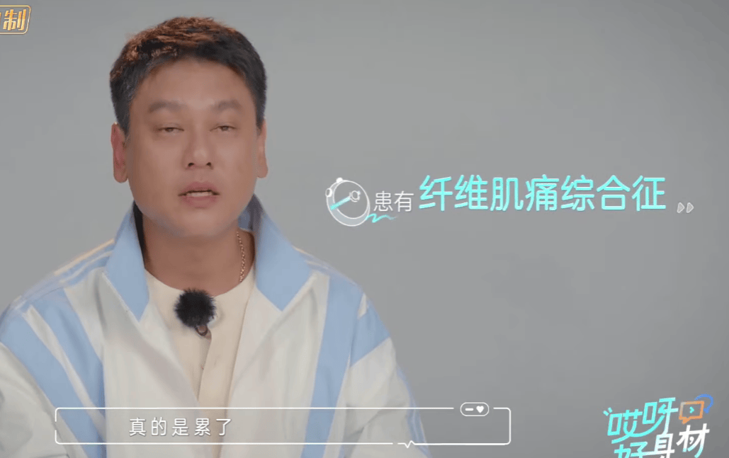 46岁朱孝天自曝患病！同意F4合体是怕以后没机会，坦言时间不多了