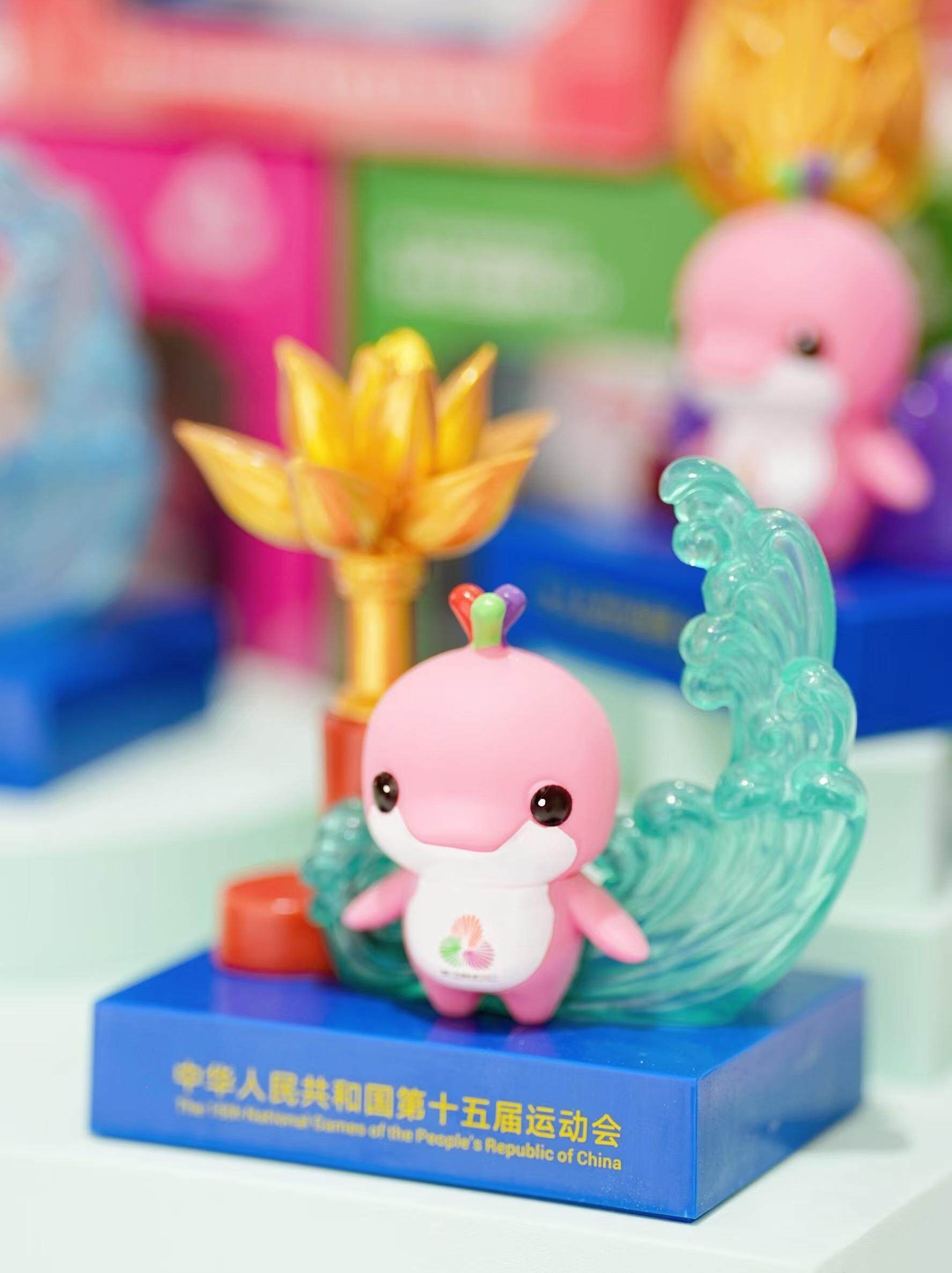500款官方授权商品！十五运会特许商品旗舰店登陆广州正佳广场