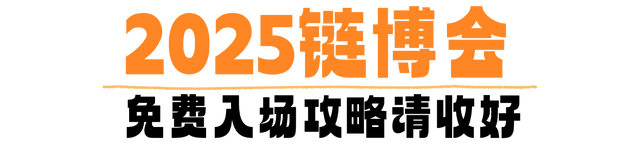 什么是供应链？为何说中国在“链”接世界？
