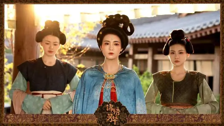 《锦绣芳华》县主为何要救“情敌”何惟芳