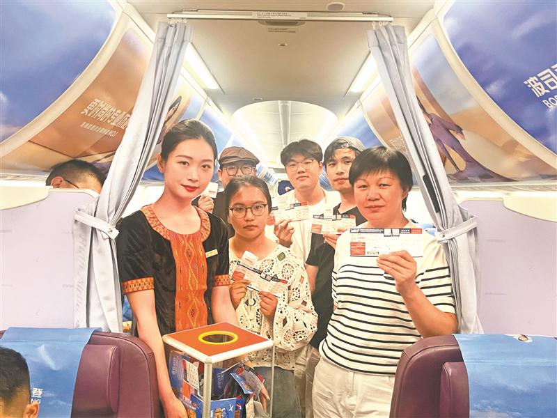 5位幸运儿万米高空抽中“苏超”门票