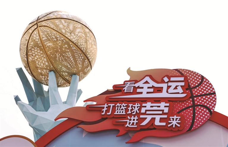 打卡点、倒计时装置亮相东莞多个地标