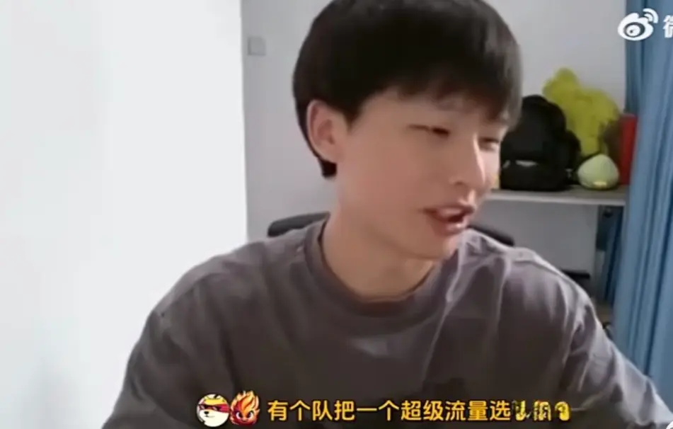 jiejie解约了？知情人爆料：IG首发wei！jiejie不愿替补，解约了