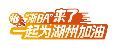 81∶57，你真“兴”