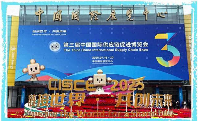 什么是供应链？为何说中国在“链”接世界？