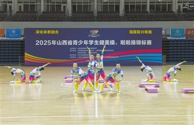 全省两项青少年锦标赛在同启幕