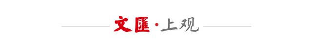 杨瀚森15分创新高，连续三场得分上双