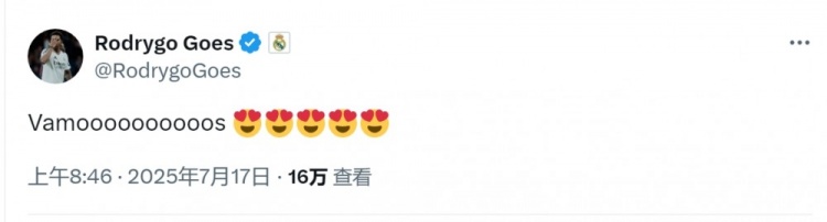 内马尔攻入绝杀进球，罗德里戈社媒庆祝：太棒啦😍