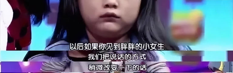 私生子突然起诉争家产，才明白王诗龄的含金量