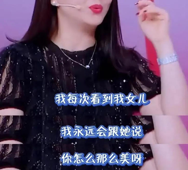 私生子突然起诉争家产，才明白王诗龄的含金量