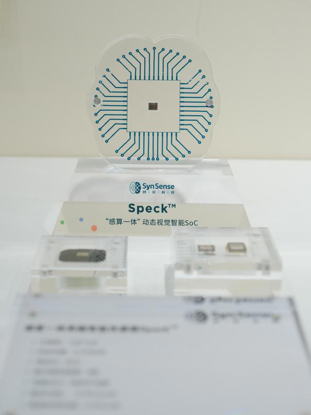 上海布局建设多个未来产业集聚区，政府培育未来产业有何门道？