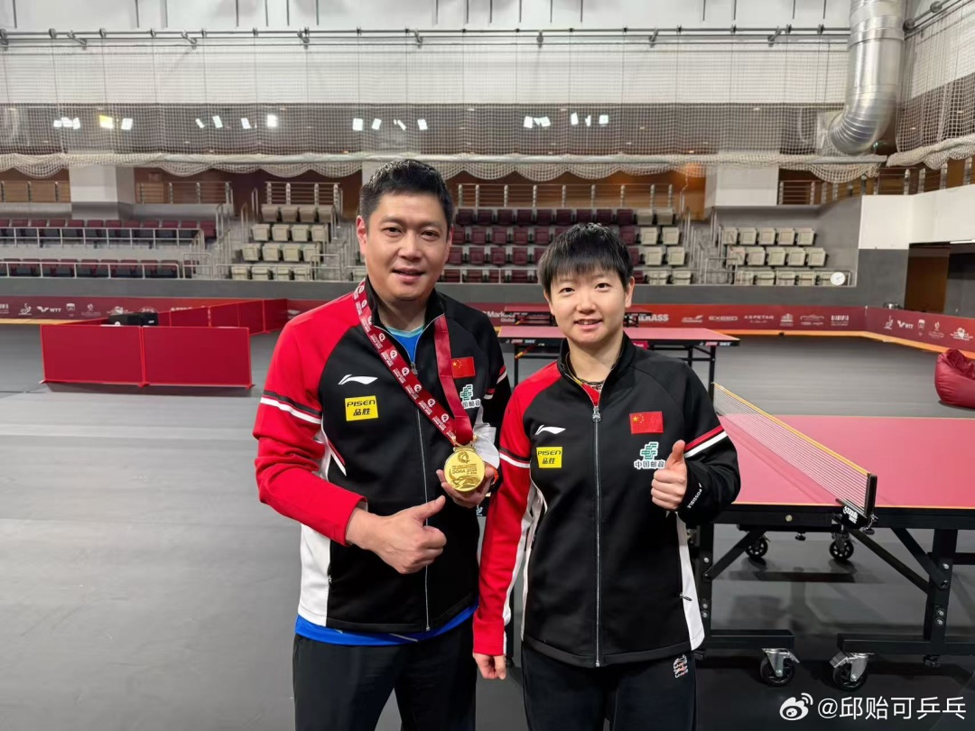 孙颖莎教练邱贻可发文回应网暴：队员和家人受到极大伤害！
