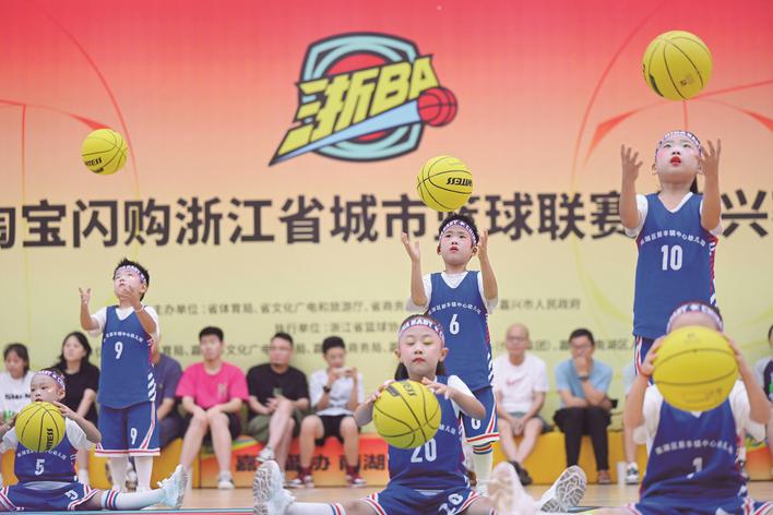 哨响南湖，“浙BA”掀起全民篮球热浪