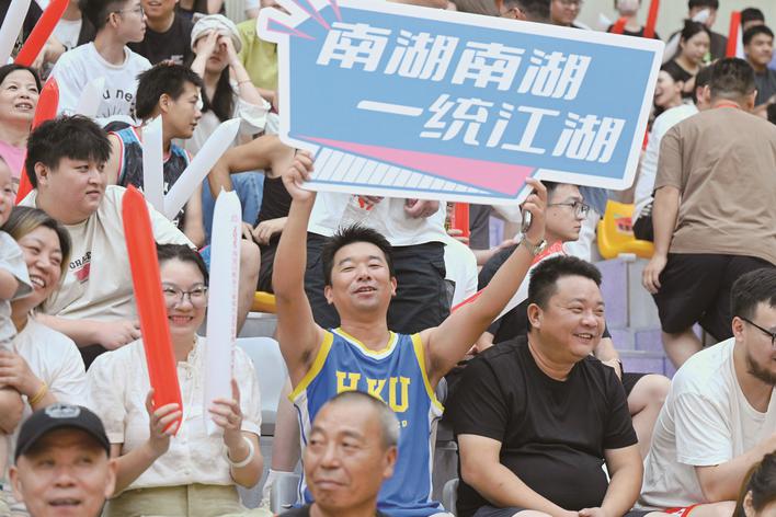 哨响南湖，“浙BA”掀起全民篮球热浪