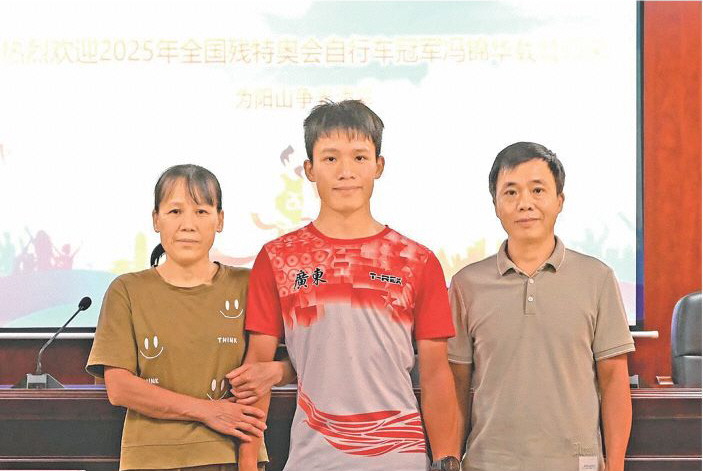 “对于自己热爱的事情,只要坚持就一定会有收获”