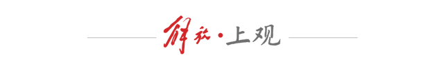上海布局建设多个未来产业集聚区，政府培育未来产业有何门道？